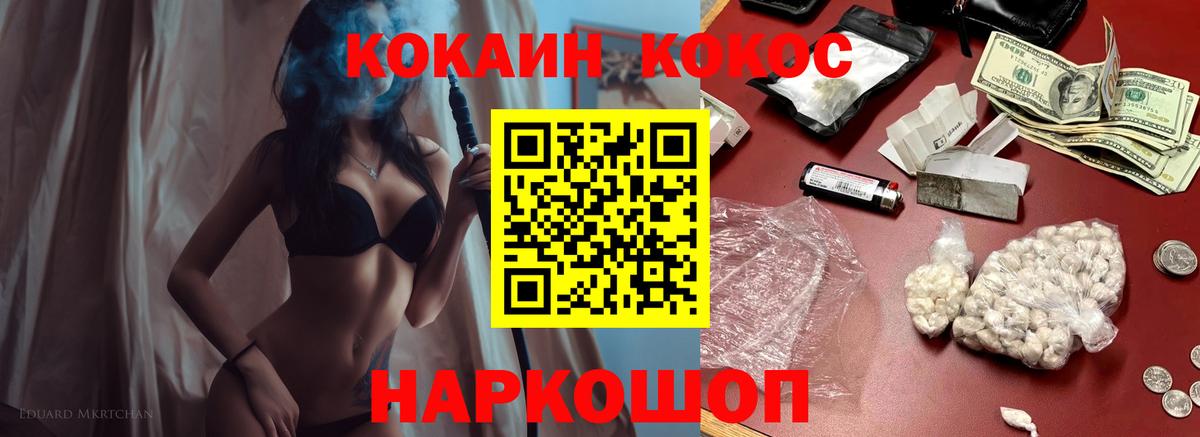 БУТИРАТ Октябрьский