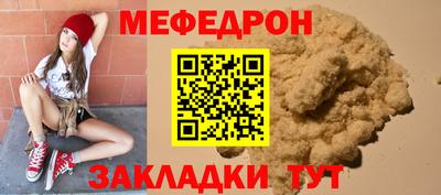 MESCALINE Тара