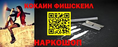 кристаллы Тверь