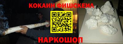 дмт Татарск