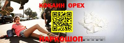 дмт Татарск