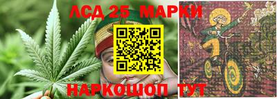 MESCALINE Тара