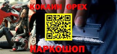 MESCALINE Тара