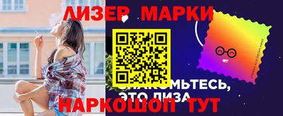 дмт Татарск