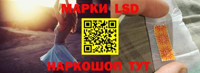 дмт Татарск