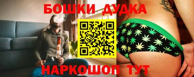 MESCALINE Тара
