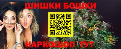 кристаллы Тверь