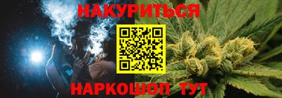 кристаллы Тверь