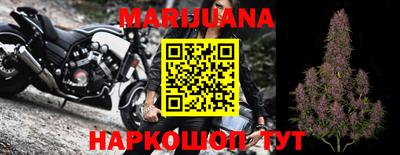 дмт Татарск