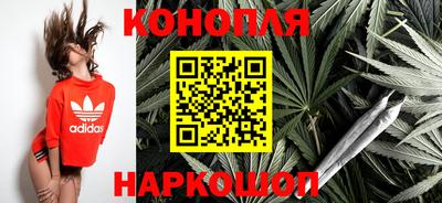 MESCALINE Тара