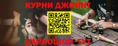 MESCALINE Тара