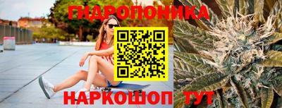 кристаллы Тверь