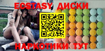 MESCALINE Тара