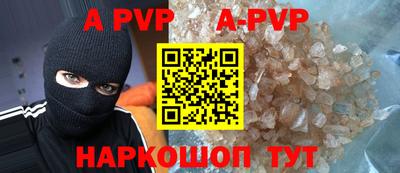 дмт Татарск