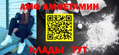 MESCALINE Тара