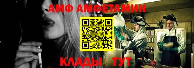 MESCALINE Тара