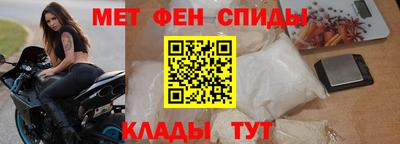 MESCALINE Тара