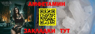 кристаллы Тверь