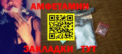 дмт Татарск