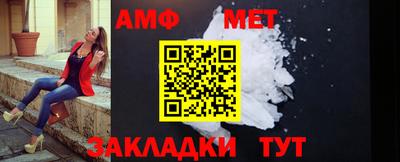 MESCALINE Тара