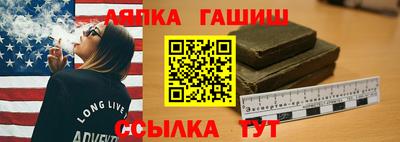 кристаллы Тверь