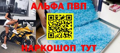 дмт Татарск