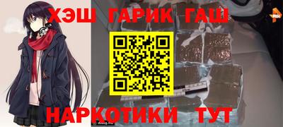 дмт Татарск