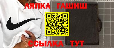 MESCALINE Тара