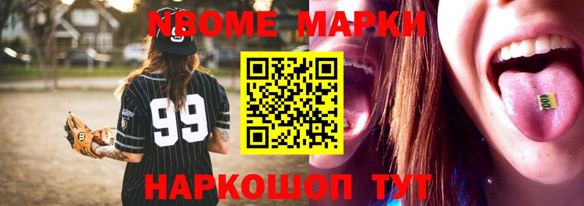 LSD-25 экстази ecstasy Октябрьский