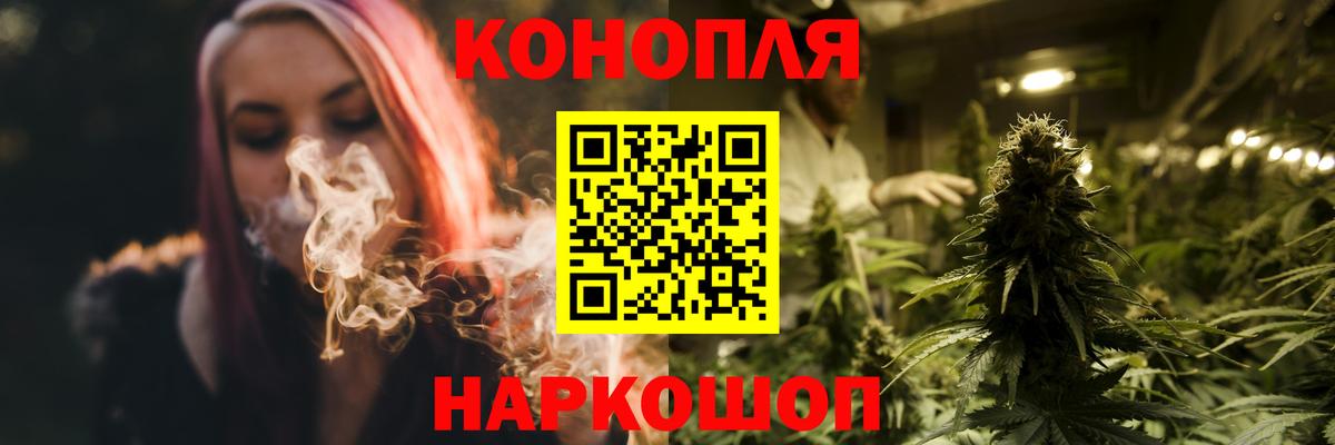 Марихуана VHQ Октябрьский